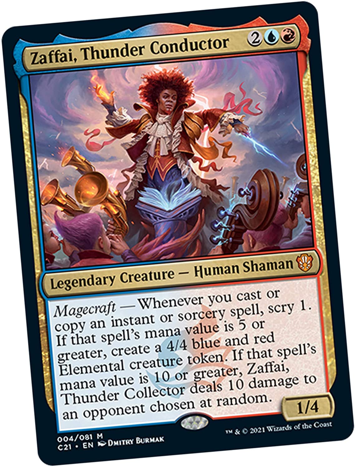 Strixhaven: School of Mages - Commander Deck (Prismari Performance) - Image 2